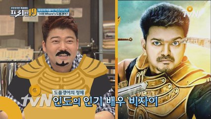 자신의 도플갱어를 만나면 반드시 죽는다?!