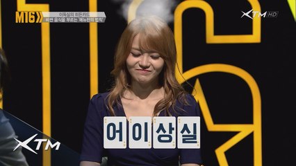 메뉴판에도 법칙이 있다?!