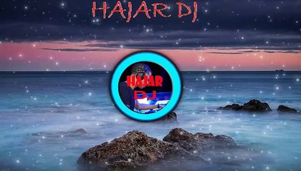 remix Orgen Tunggal Inova // DINGIN