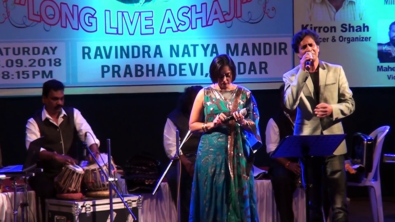 KABHI TO NAJAR MILAO BY HARISH GWALA AND PRIYA CHAVAN BAND BOLLYWOOD ROCKERS