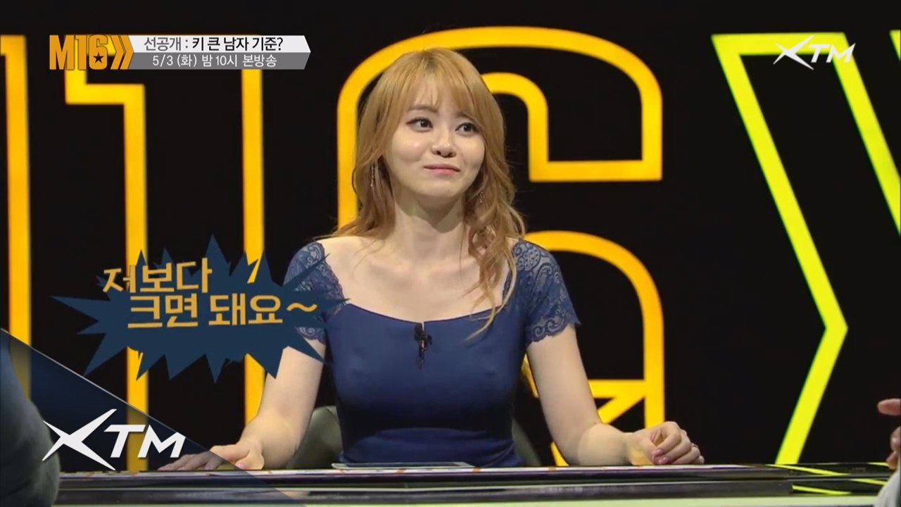 [16회 선공개] "남자키는 안봄" 서유리, 발언의 진실은?!