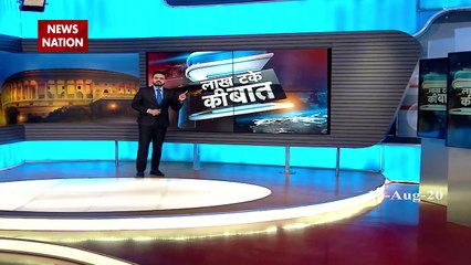 Lakh Take Ki Baat : कोरोना वायरस और हुआ घातक