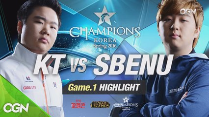 [H/L 2016.01.15] KT vs SBENU Game 1 - RO1 l 롯데 꼬깔콘 LoL Champions Korea Spring 2016