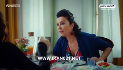 Bache Duble 46 - سریال ترکی بچه دوبله فارسی قسمت 46