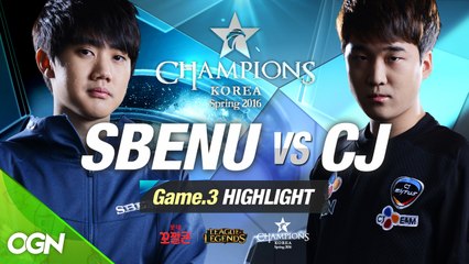 [H/L 2016.01.21] SBENU vs CJ Game 3 - RO1 l 롯데 꼬깔콘 LoL Champions Korea Spring 2016