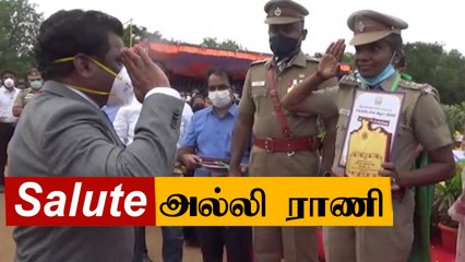 திடீரென Stage-லிருந்து கீழறங்கிய Collector Women Police Officer-க்கு Salute Oneindia Tamil