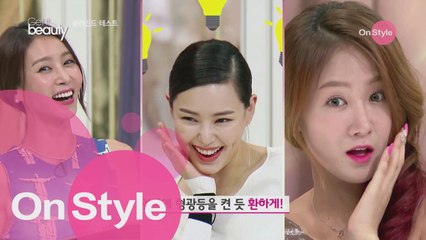 (미공개) 블라인드 테스트, 하이라이터 최강자전!