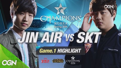 [H/L 2016.01.16] JIN AIR vs SKT Game 1 - RO1 l 롯데 꼬깔콘 LoL Champions Korea Spring 2016