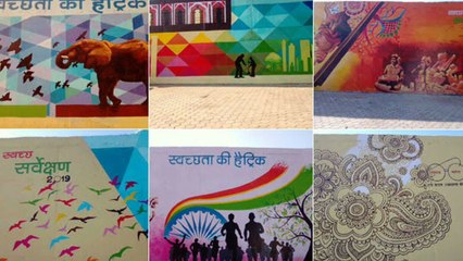 स्वच्छता का च आखिर क्यों दोबारा इंदौर ही बना स्वच्छता में नंबर वन?