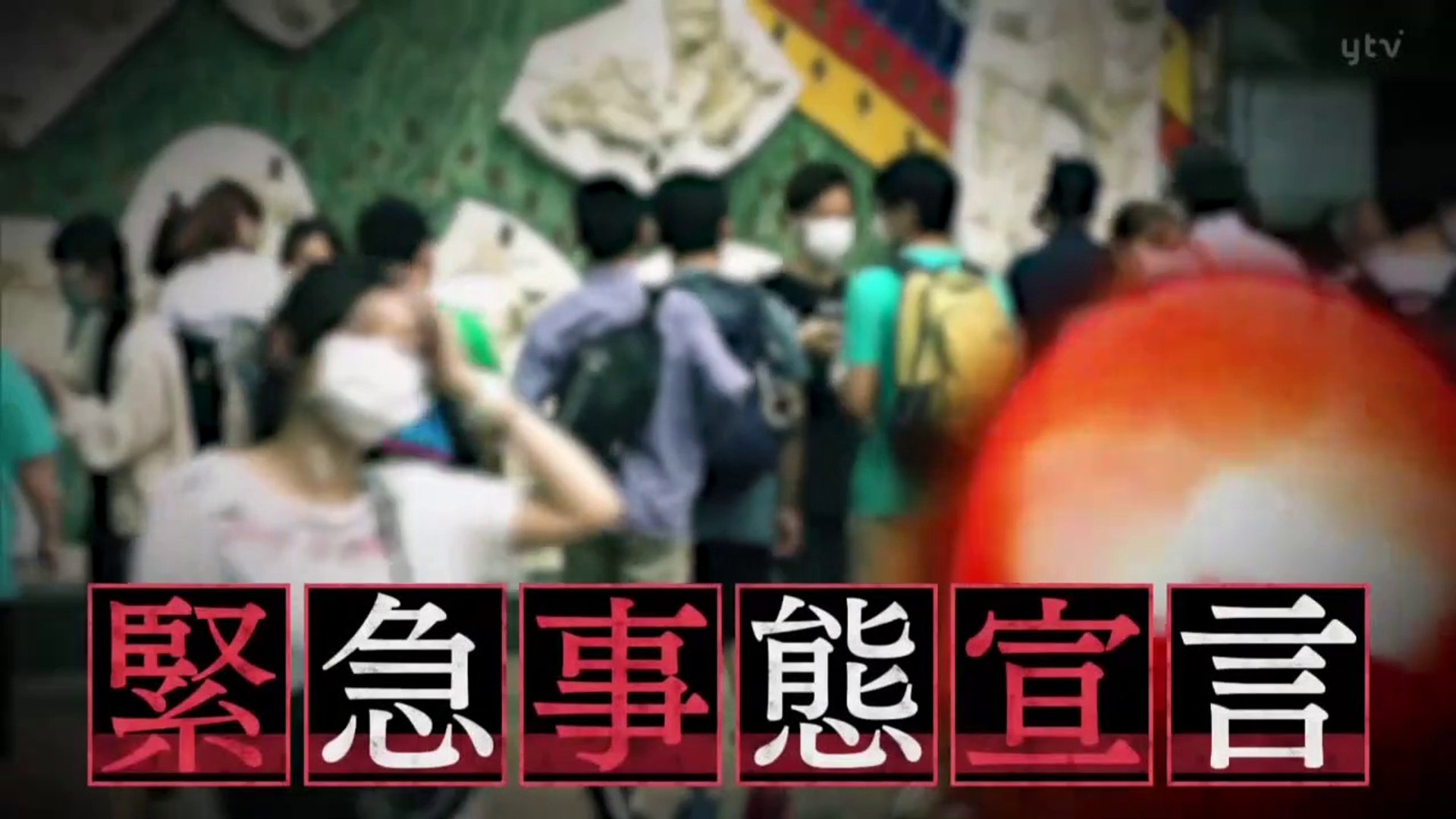 そこ まで 言っ て 委員 会 宮崎哲弥 そこまで言って委員会 降板理由は 経歴が気になる Govotebot Rga Com