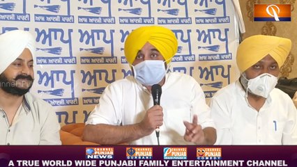 ਆਪ 'ਚੋ ਬਾਗੀ ਲੀਡਰਾਂ ਬਾਰੇ ਭਗਵੰਤ ਮਾਨ ਦਾ ਖੁਲਾਸਾ | Bhagwant Mann