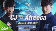 [H/L 2016.02.13] CJ vs Afreeca Game 1 - RO1 l 롯데 꼬깔콘 LoL Champions Korea Spring 2016