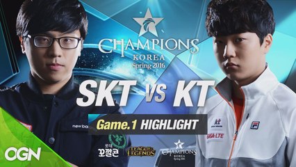 [H/L 2016.02.13] SKT vs KT Game 1 - RO1 l 롯데 꼬깔콘 LoL Champions Korea Spring 2016