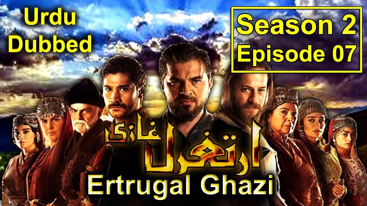 Turkish Hit Drama Urdu / Hindi | Episode  07 | Season 2