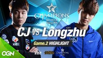 [H/L 2016.02.03] CJ vs Longzhu  Game 2 - RO1 l 롯데 꼬깔콘 LoL Champions Korea Spring 2016
