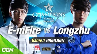 [H/L 2016.02.05] E-mFire vs Longzhu Game 1 - RO1 l 롯데 꼬깔콘 LoL Champions Korea Spring 2016