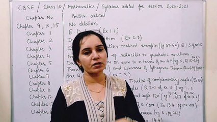 CBSE -- Class 10 -- Mathematics #Revised_Syllabus #Deleted_for_session_2020-2021#Detailed_and_easy