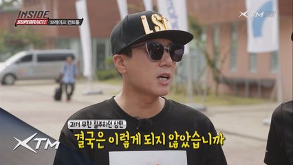 달리는 것보다 중요한 것은 멈추는것 (feat.이상민)