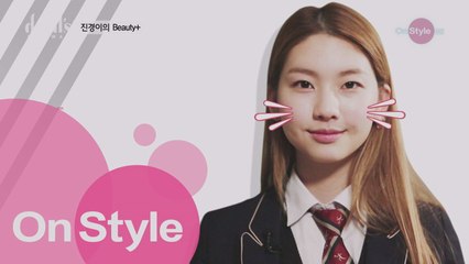 [디지털ONLY]  진경TV! 특별편 베이스 메이크업  명강의