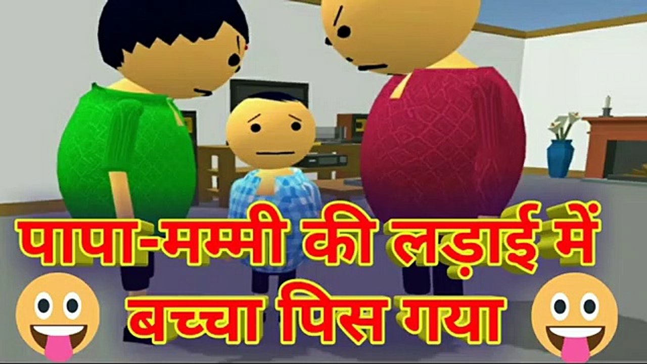 Lockdown Mai Mummy Papa | Desi Comedy Video | Make comedy joke | make joke of | Mjo |mcj