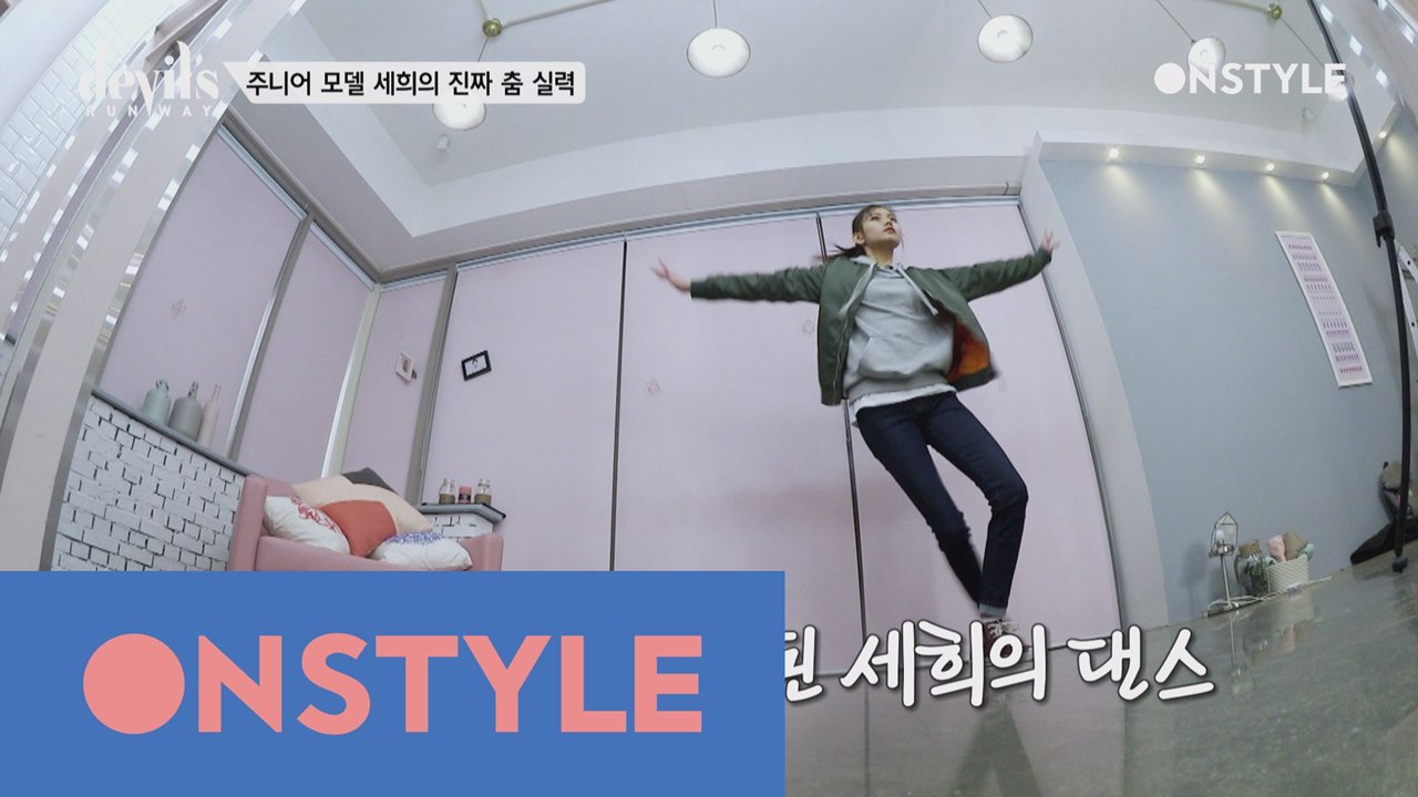 [디지털ONLY] 장안의 화제, 김세희 춤을 파헤쳐보자