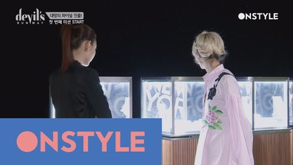 빤짝빤짝 빛나는 쥬얼리화보 미션!