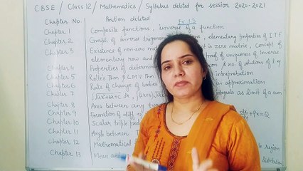 CBSE -- Class 12 -- Mathematics #Revised_Syllabus #Deleted_for_session_2020-2021 #Detailed_and_Easy