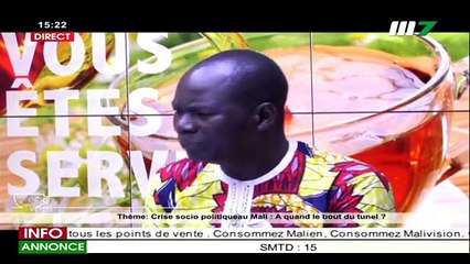 CAFÉ DE PRESSE DU 17 AOÛT 2020