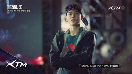 '실사판 서태웅' 리차드! 가녀린 몸매의 폭풍 드리블 공개
