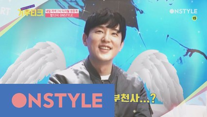 기부티크의 두 번째 손님, 배우 권율!