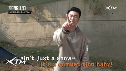 산이, 리바운드는 그냥 경기가 아닌 "Competition"