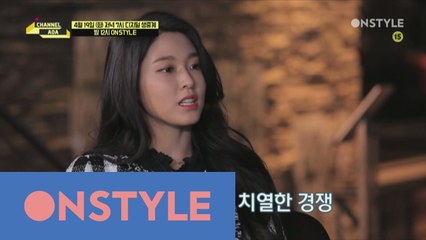 2화 예고_악마의 본색을 드러내다