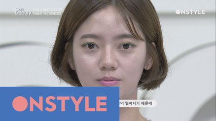 자외선 K.O패! 철벽 메이크업 2