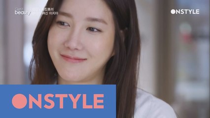 (미방영) 이지아의 클렌징 비결