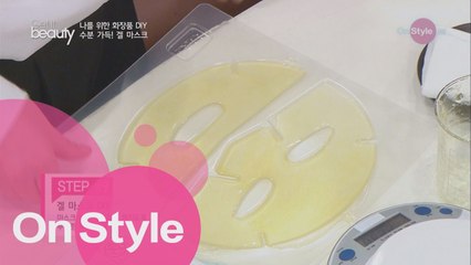 화학성분 ZERO! DIY 천연 겔 마스크 만드는 방법