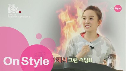 (선공개) 윤하, 노래 부르다가 벨트 터진 사건?