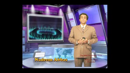 EPISODE - -1  -  BOMBAY HIGH - 1st Prime Minister of India Shri पंडित जवाहर लाल नेहरू जी की भारत को एक बहुमूल्य देन - "Fossil - Fuel and Global Warming" --