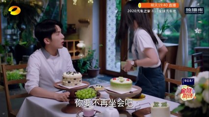 Lấy Danh Nghĩa Người Nhà Tập 14 Raw - Phim Hoa Ngữ