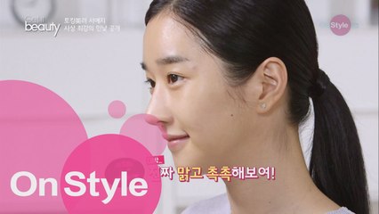 지드래곤의 그녀! 서예지의 완벽 민낯