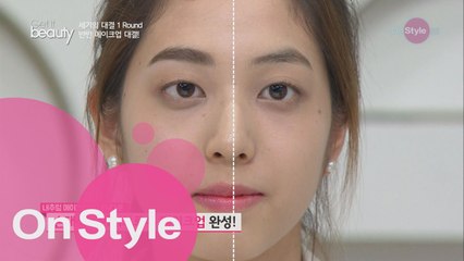 특별한 인상을 만드는 눈썹 메이크업