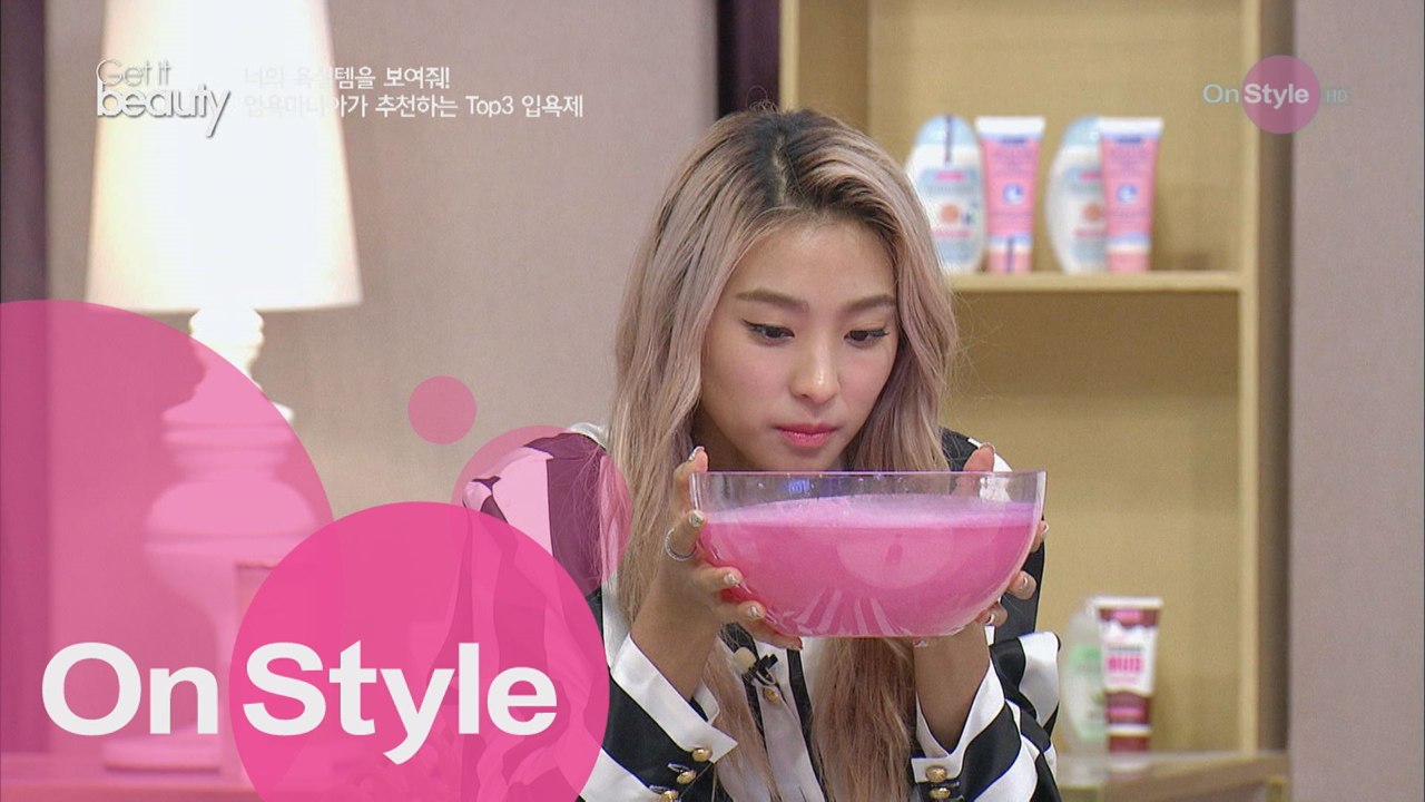 힐링을 위한 입욕제TOP3 공개