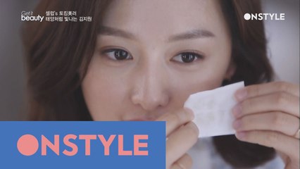 김지원 미모 책임지는 데일리 뷰티템?