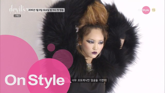 [선공개]데블스 런웨이, 모델들의 격돌이 시작된다!