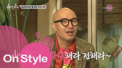 [디지털ONLY] #2 파워게이의 등장에 긴장한 남성 모델들의 사연