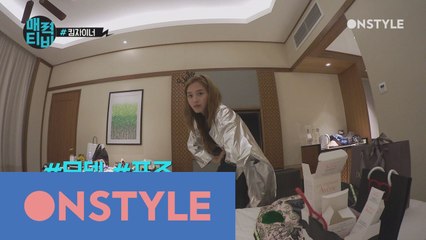 [김재경TV] 재경′s 화장품 멀티숍 쇼핑리스트 훔쳐보기 #엄청싸 #YOLO