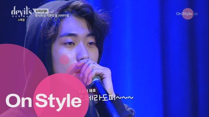 [스페셜]모델 이의수의 노래를 평가하는 이승철 심사위원?