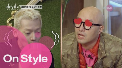 [디지털ONLY] #1 파워게이의 등장에 긴장한 남성 모델들의 사연
