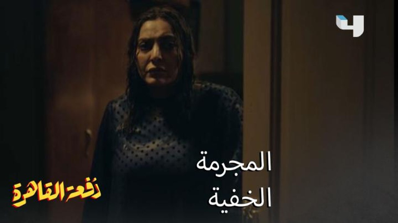 قتلت جنين صديقتها كي لا تنجب طفلها ممن تحب