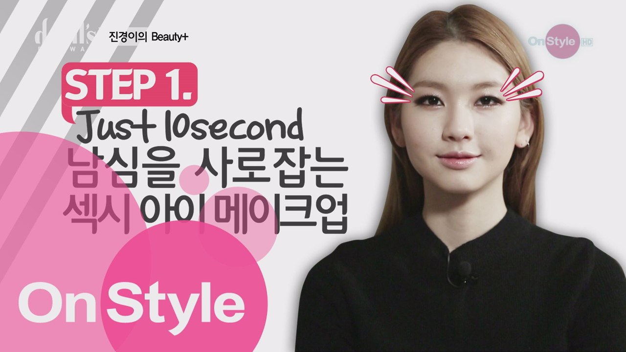 [디지털ONLY] 그녀는 이것 하나로 클럽퀸이 되었다 #1편