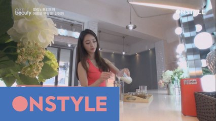 양정원의 운동 & 식단 관리 노하우